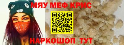 мдпв Донской