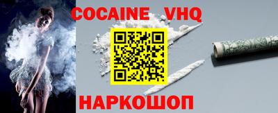 мдпв Донской