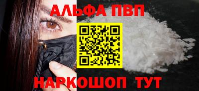 мдпв Донской