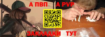 марки lsd Дубна