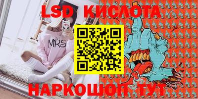 мдпв Донской