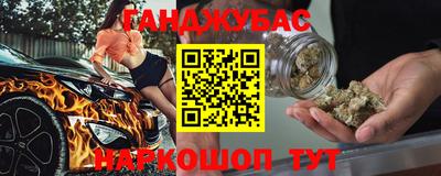 а пвп мука Заволжье