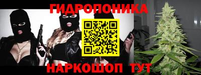 круглые Донецк