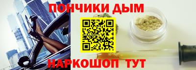 мдпв Донской