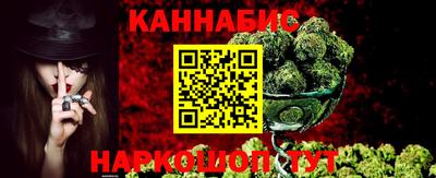 марки lsd Дубна