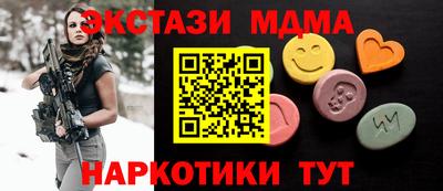 мдпв Донской
