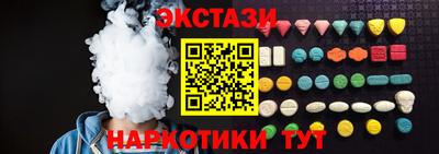 марки lsd Дубна