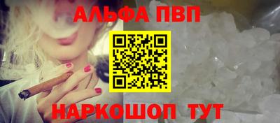 марки lsd Дубна