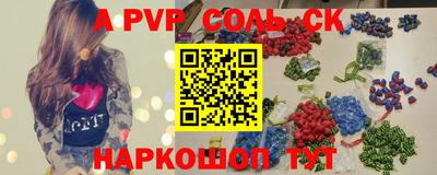мдпв Донской