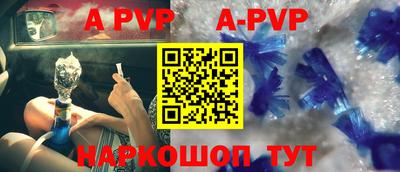 мдпв Донской