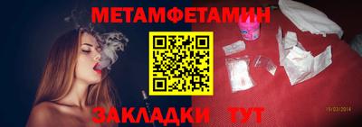 марки lsd Дубна