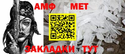 марки lsd Дубна