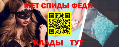 мдпв Донской