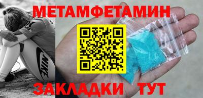 марки lsd Дубна