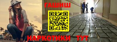 круглые Донецк