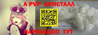 мдпв Донской