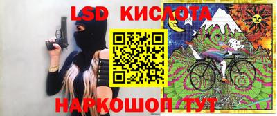 кокаин премиум Заводоуковск